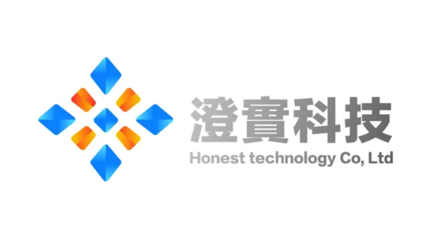 Honest  澄實科技